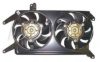 DOGA ELA017 Fan, radiator